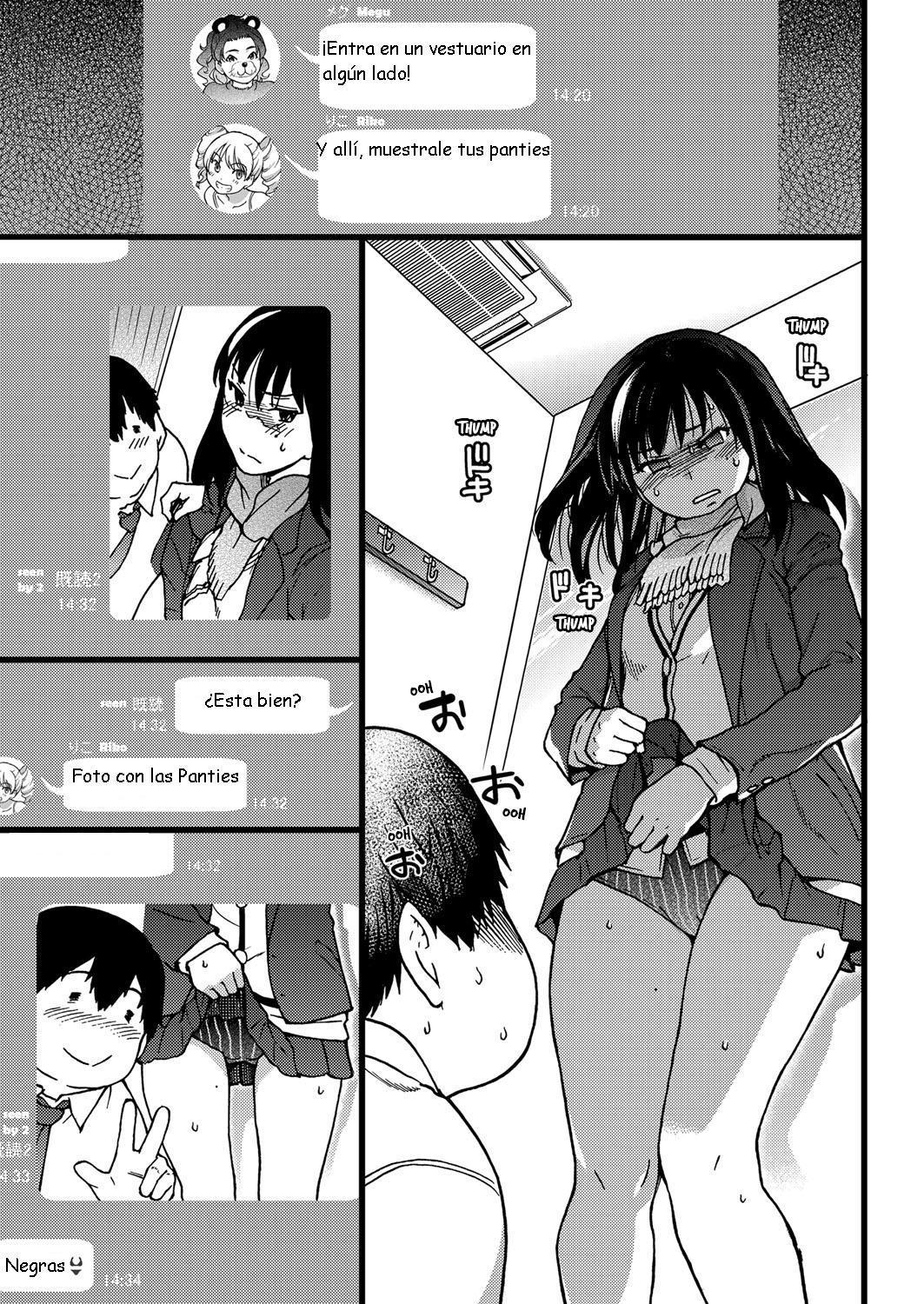 円光王子さんエピソード|エルセニョールエンコウI-V