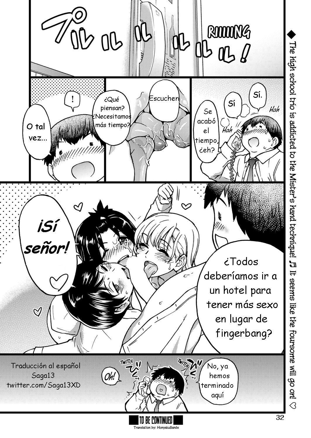 円光王子さんエピソード|エルセニョールエンコウI-V