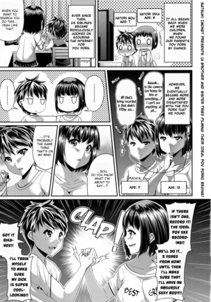 していでりそうのはめどりしてみた していでりそうのはめどりしてみた