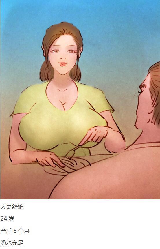 【手錠】【手錠】【手铐】私人画家 【手錠】【手錠】【手铐】私人画家