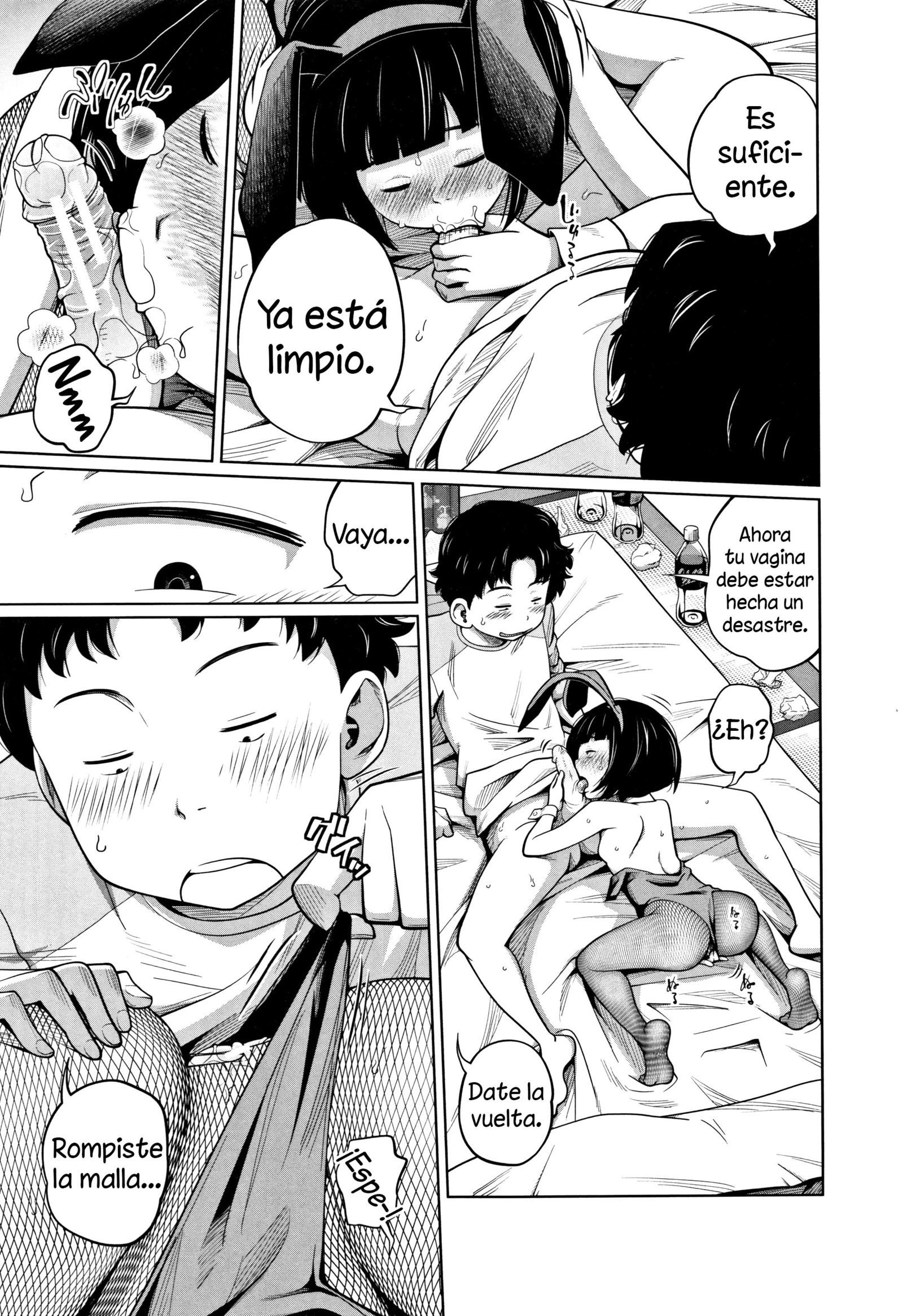 きせかえいもうと人形| Mihermanaesmimuñeca きせかえいもうと人形| Mihermanaesmimuñeca