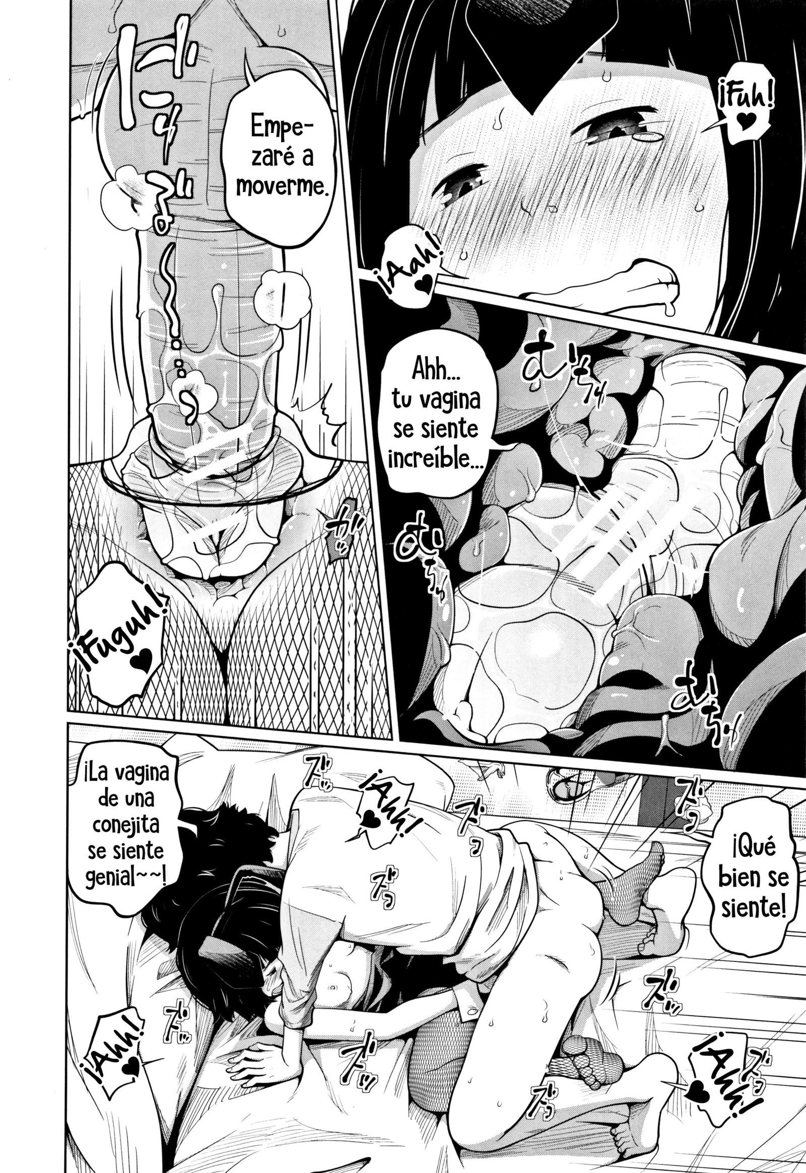 きせかえいもうと人形| Mihermanaesmimuñeca きせかえいもうと人形| Mihermanaesmimuñeca