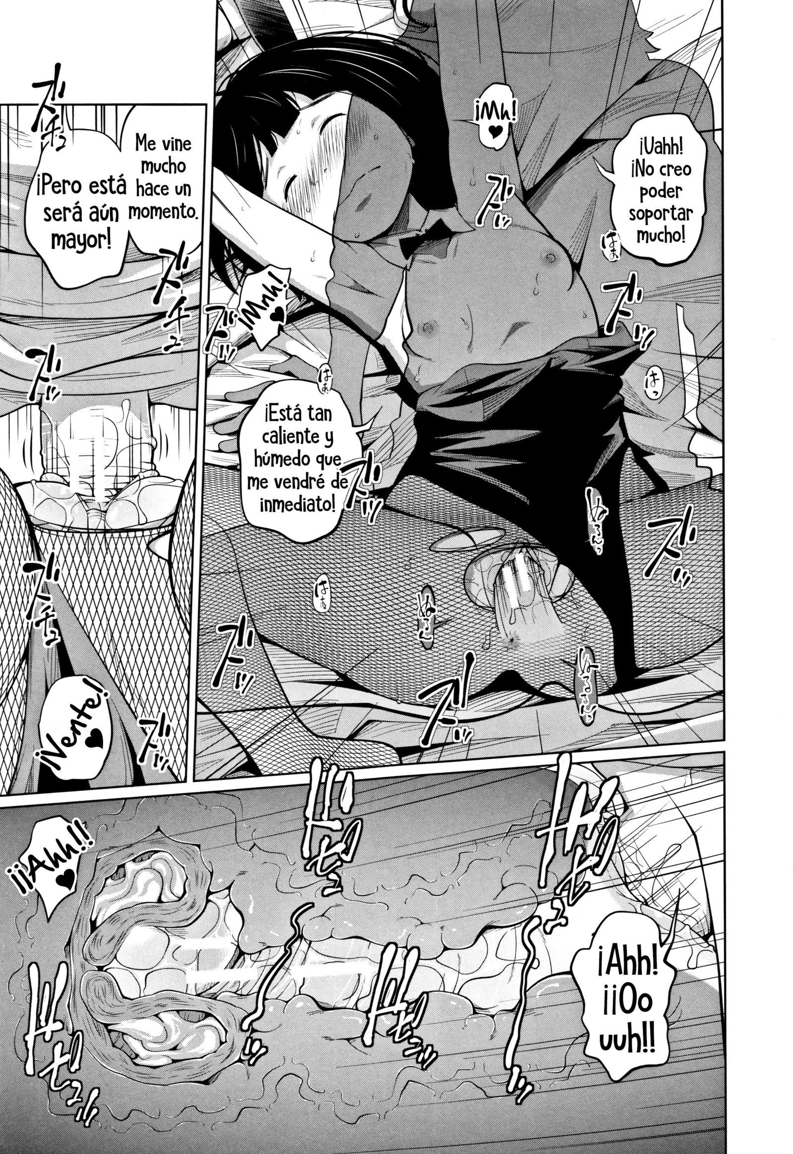 きせかえいもうと人形| Mihermanaesmimuñeca きせかえいもうと人形| Mihermanaesmimuñeca