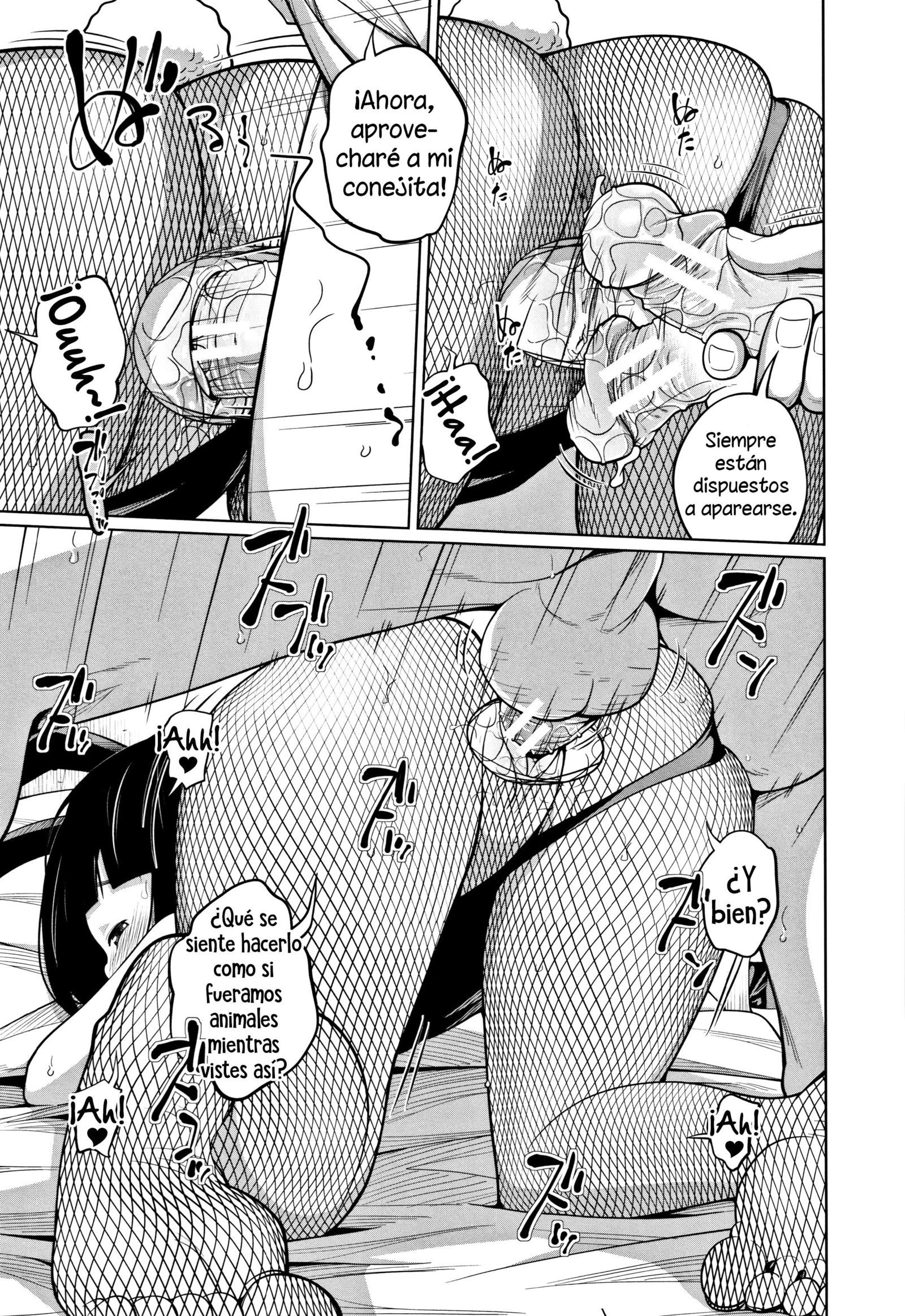 きせかえいもうと人形| Mihermanaesmimuñeca きせかえいもうと人形| Mihermanaesmimuñeca