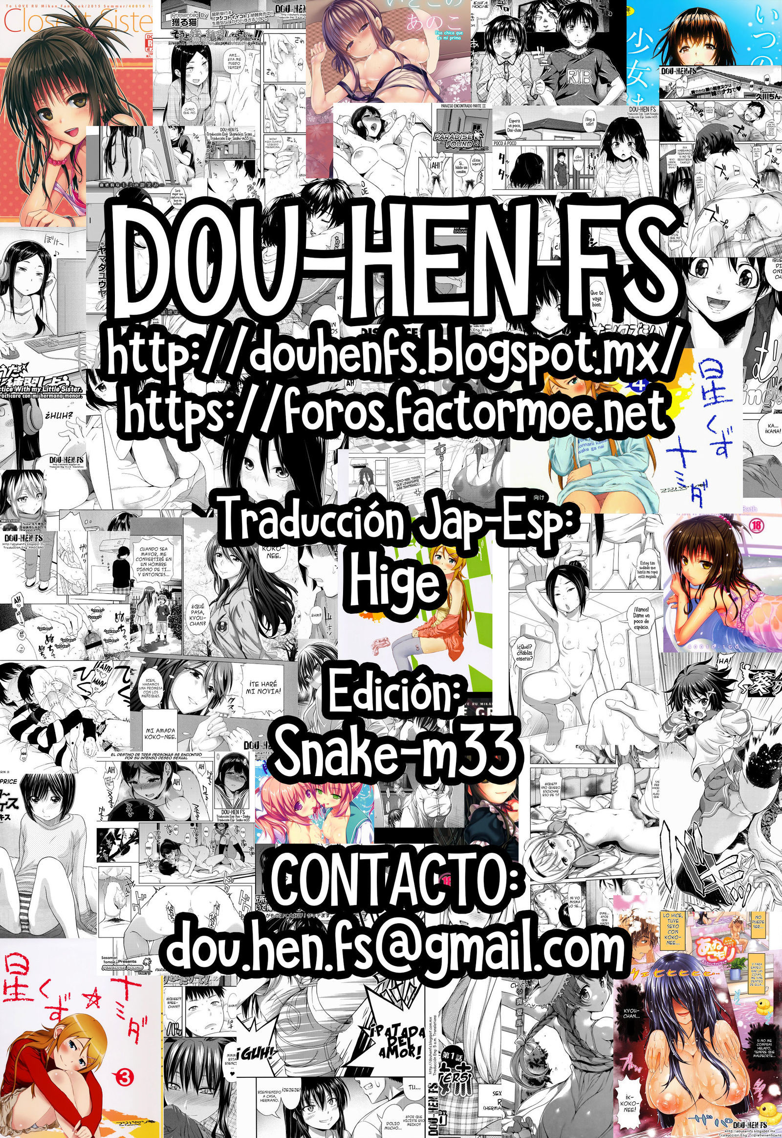 きせかえいもうと人形| Mihermanaesmimuñeca きせかえいもうと人形| Mihermanaesmimuñeca