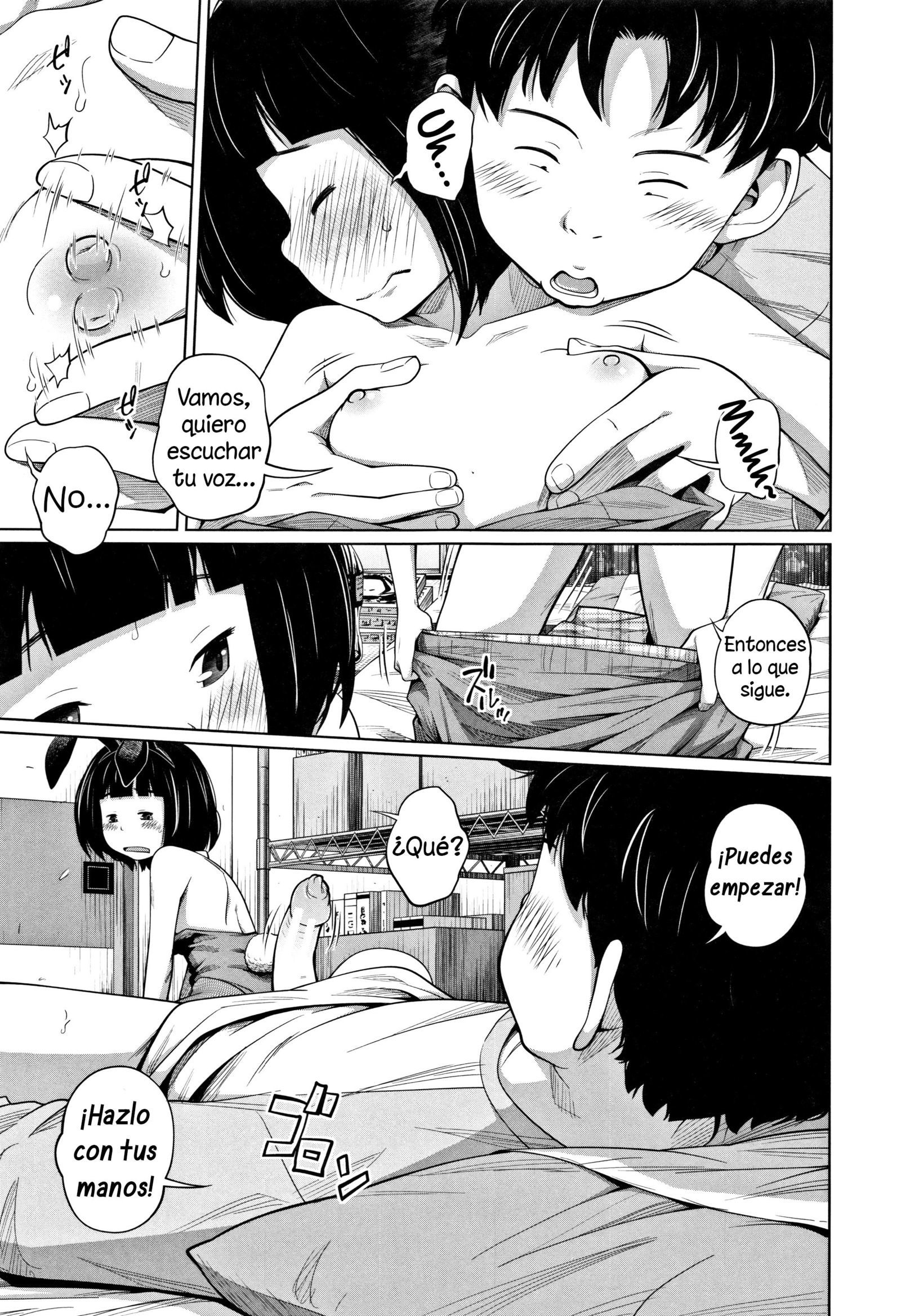 きせかえいもうと人形| Mihermanaesmimuñeca きせかえいもうと人形| Mihermanaesmimuñeca