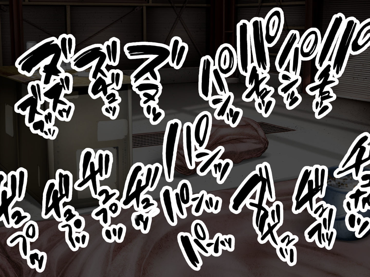Ikihaji Jigoku Kyoku〜Owaranu Shuuchi to Sarashi no Saki de〜