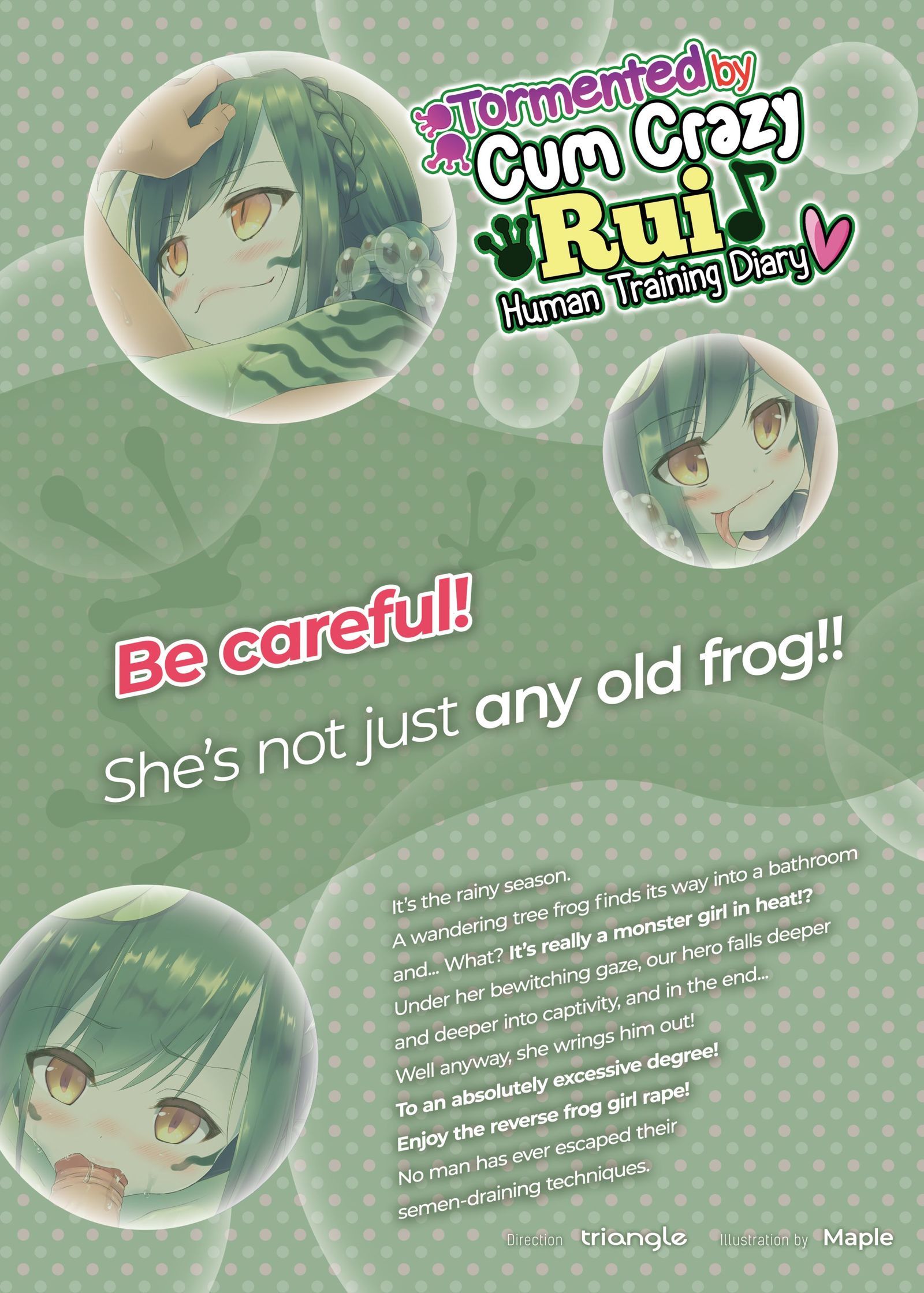 Cum CrazyRuiに苦しめられた-人間の訓練日記