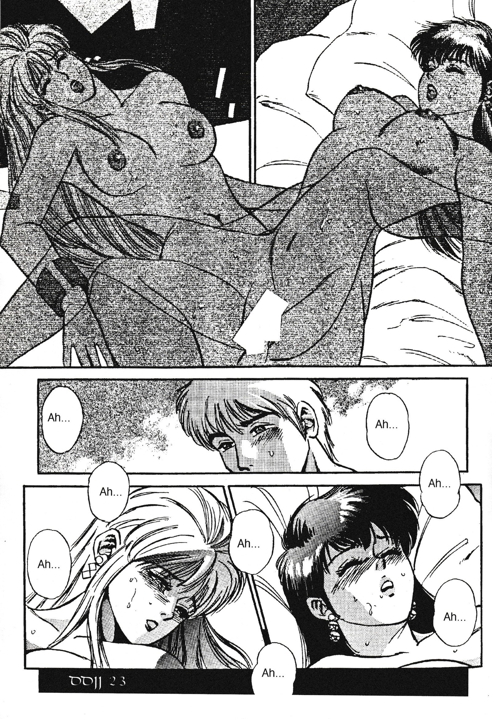 ダブルジャパン ダブルジャパン