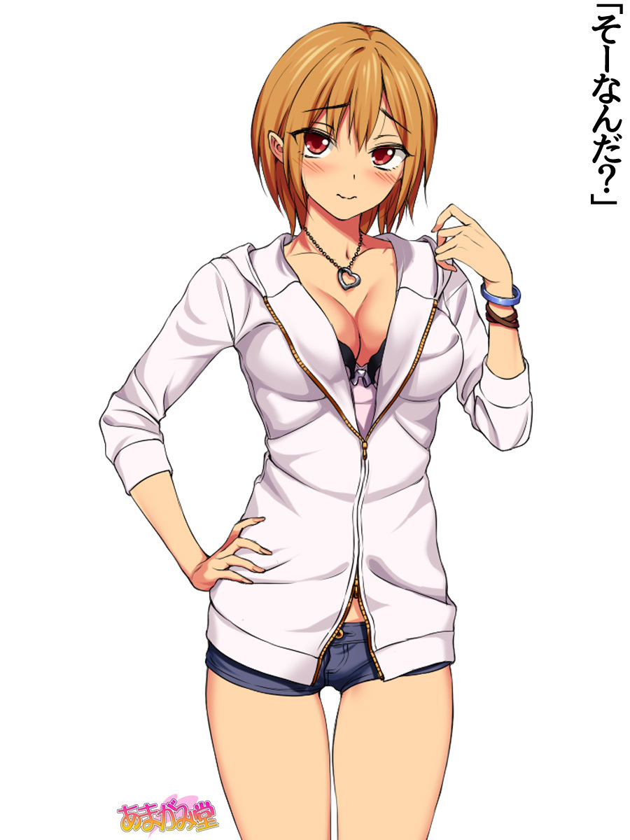 じみこさん大2-buCh。 1-14.2