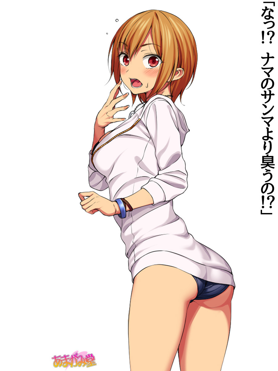 じみこさん大2-buCh。 1-14.2