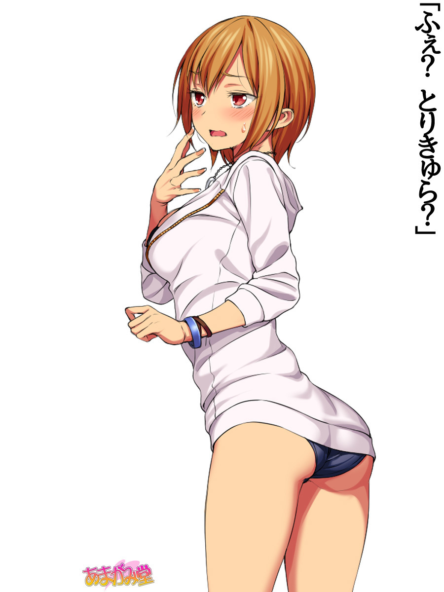 じみこさん大2-buCh。 1-14.2