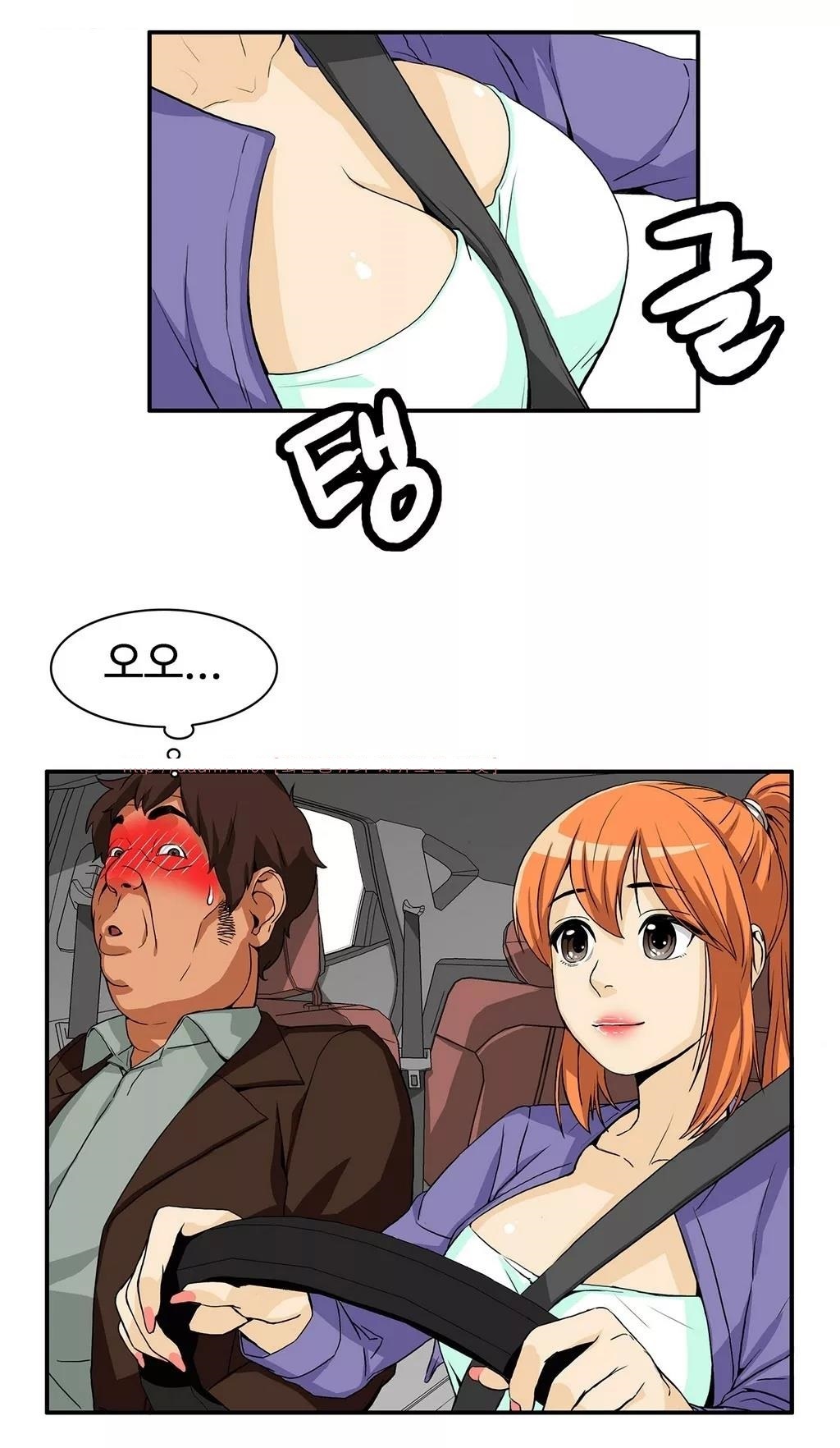 運転手サービスCh.1-30.5