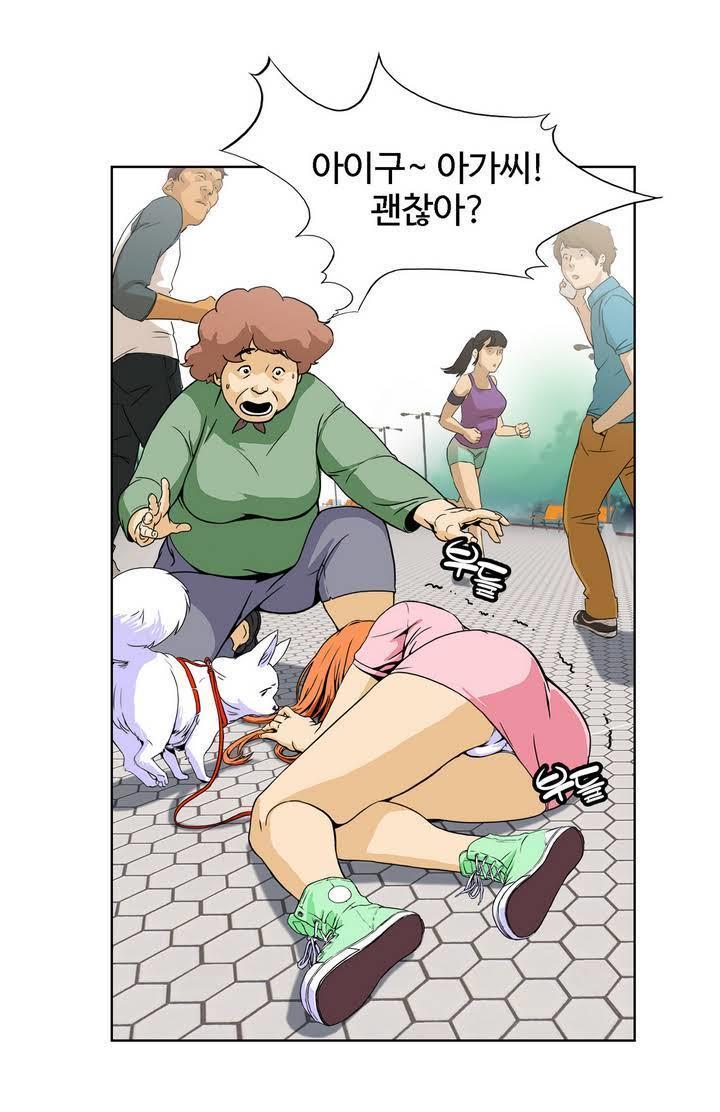 運転手サービスCh.1-30.5