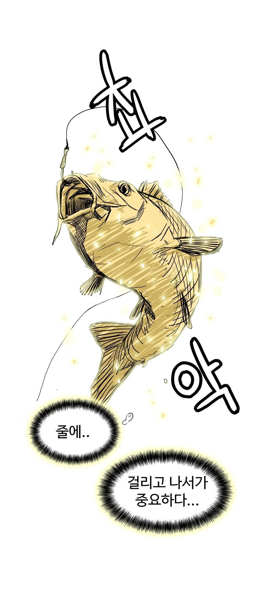 運転手サービスCh.1-30.5