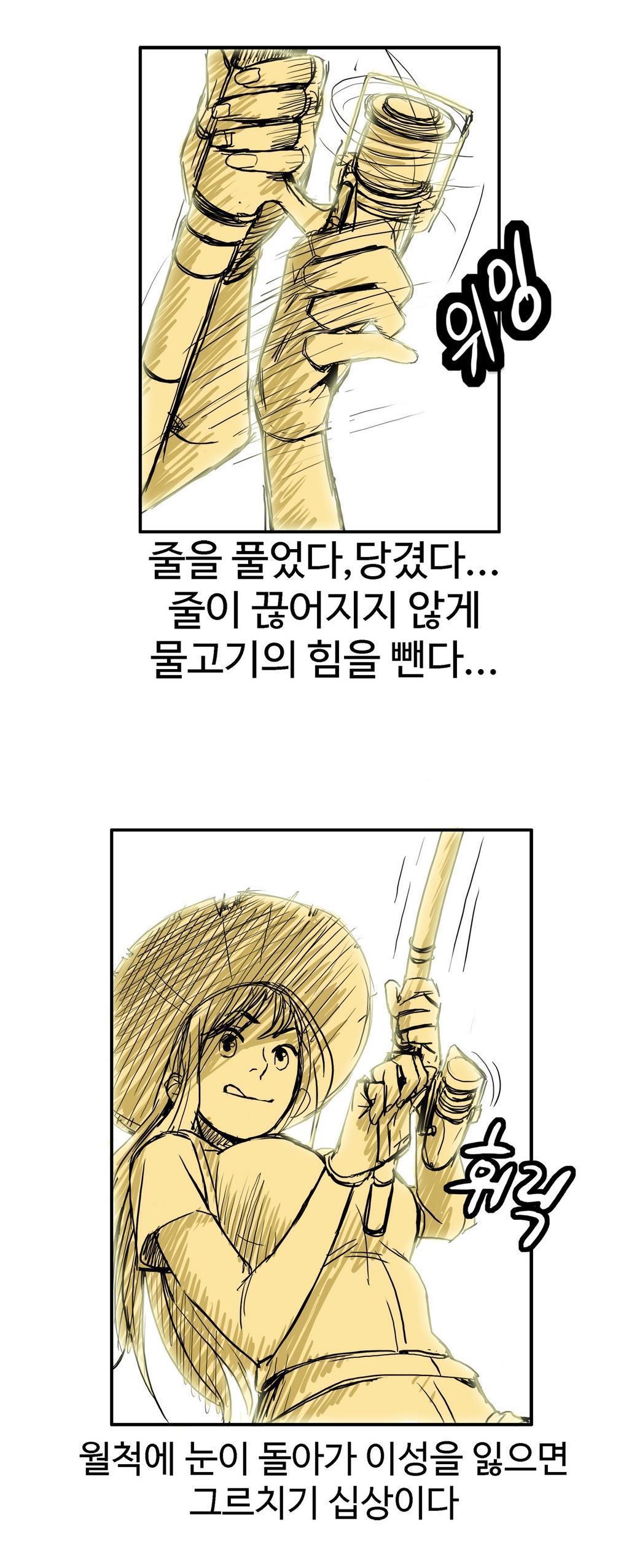 運転手サービスCh.1-30.5