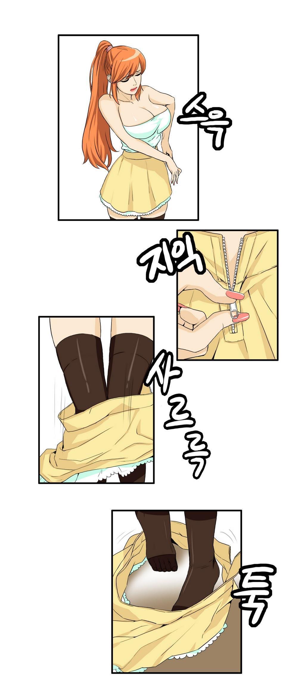 運転手サービスCh.1-30.5