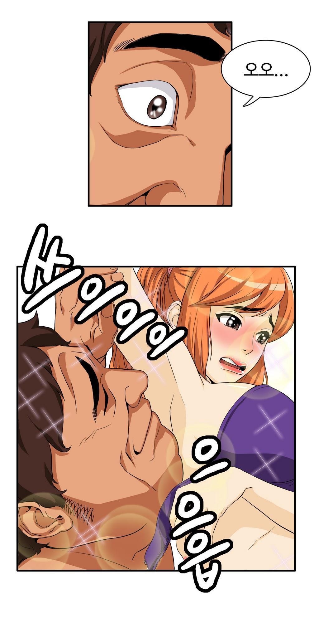 運転手サービスCh.1-30.5