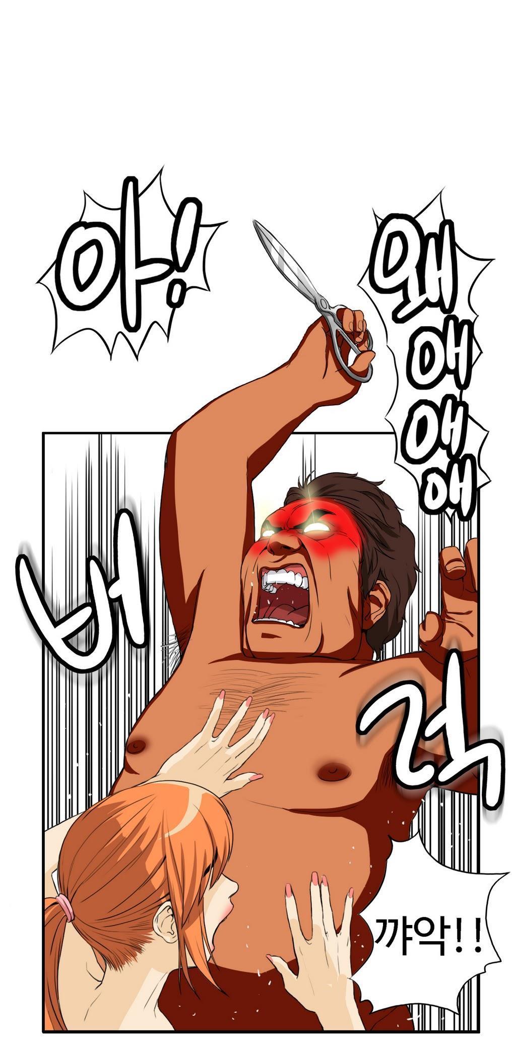 運転手サービスCh.1-30.5