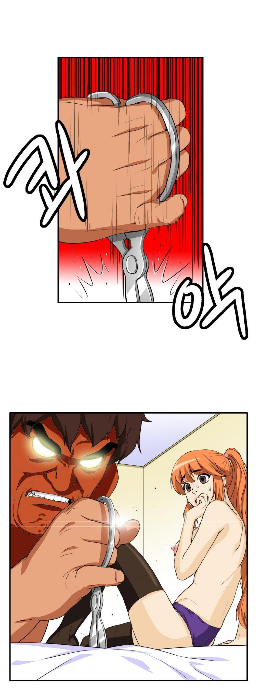 運転手サービスCh.1-30.5