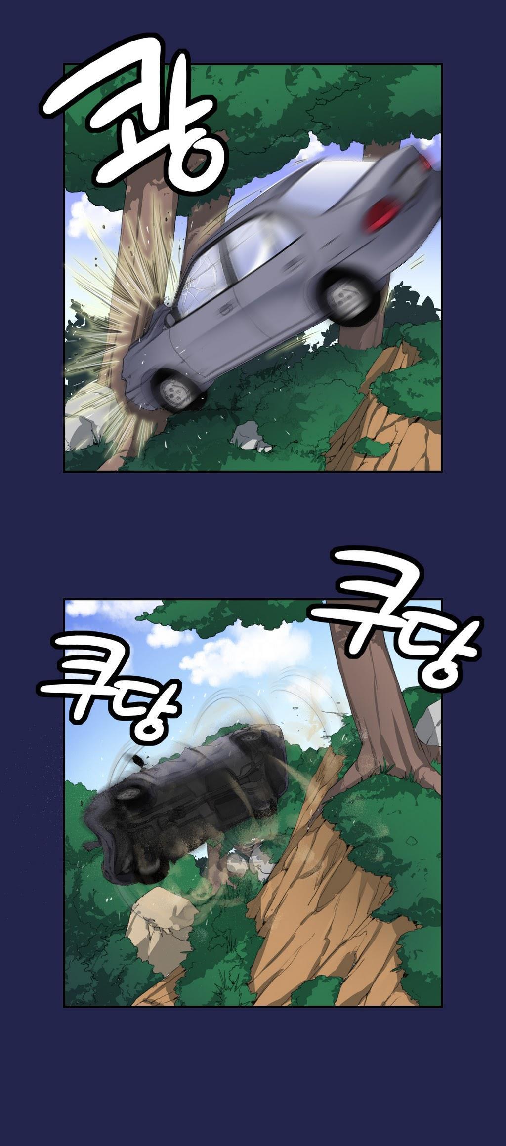 運転手サービスCh.1-30.5