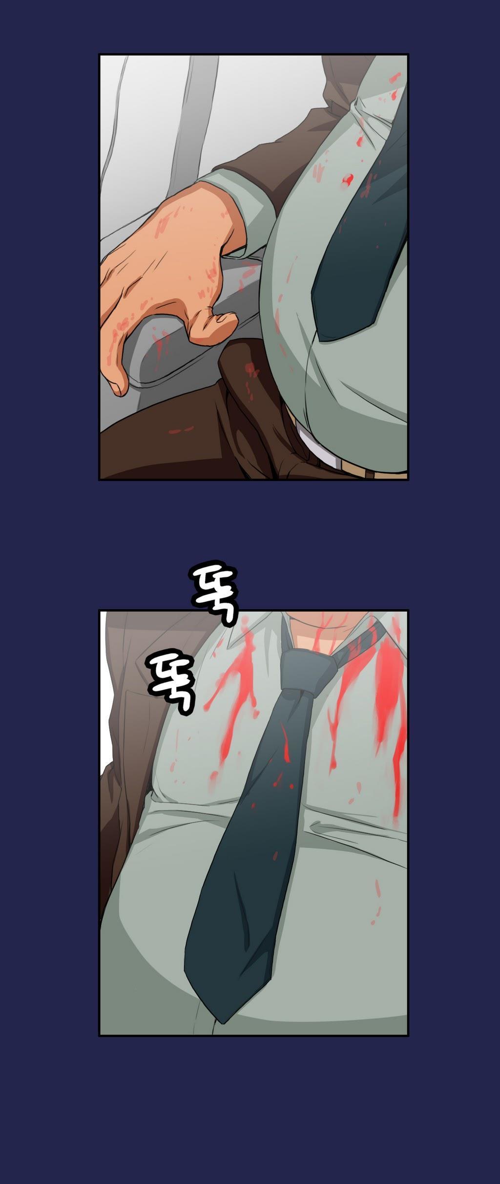 運転手サービスCh.1-30.5