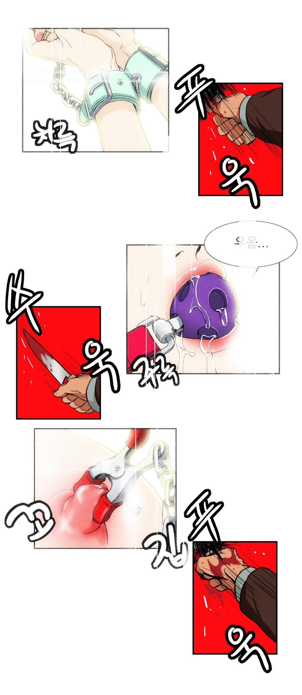 運転手サービスCh.1-30.5