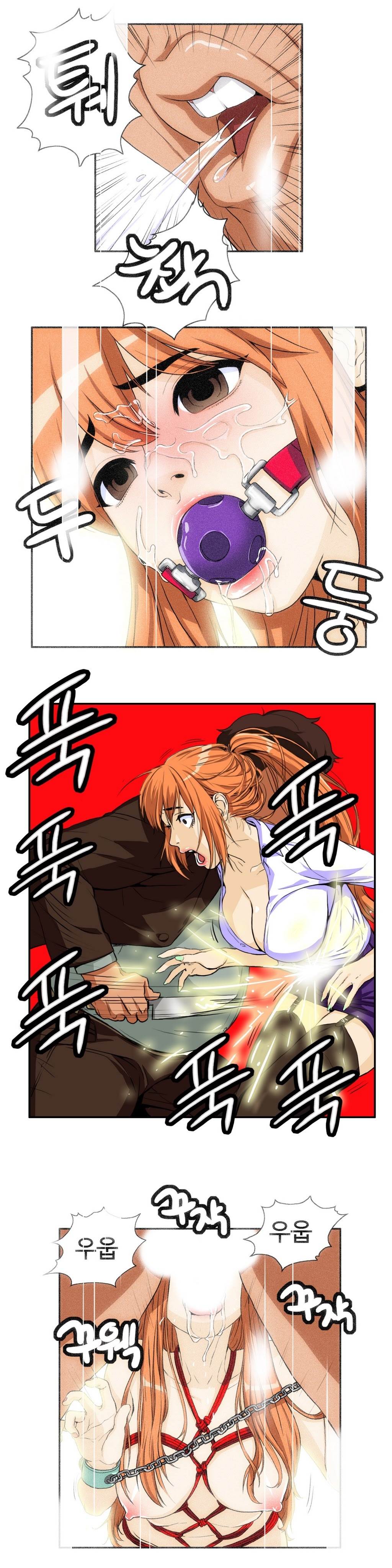 運転手サービスCh.1-30.5