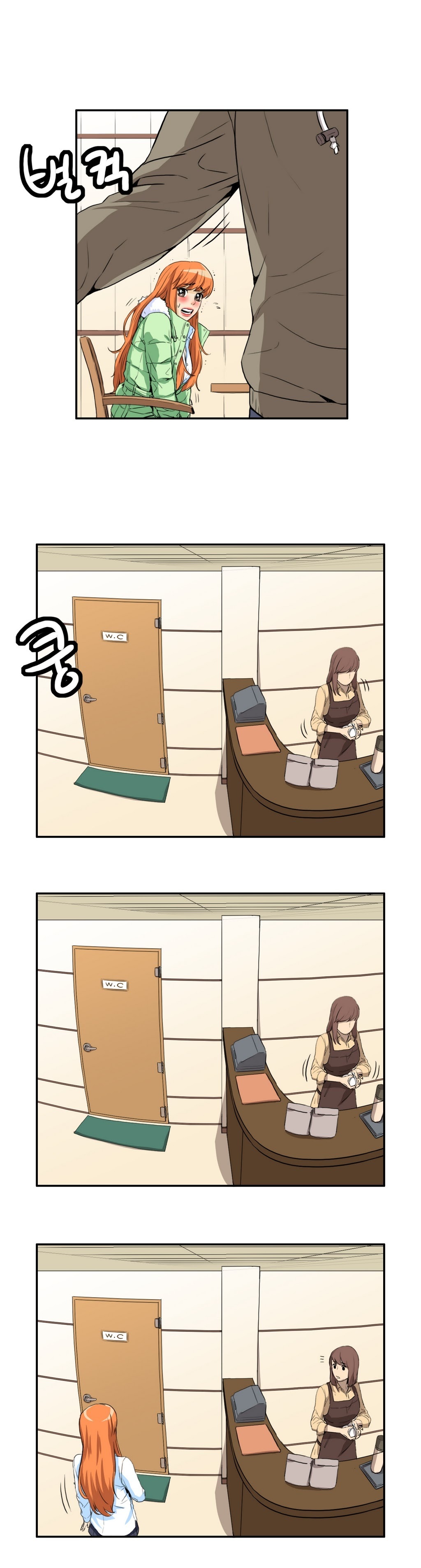 運転手サービスCh.1-30.5