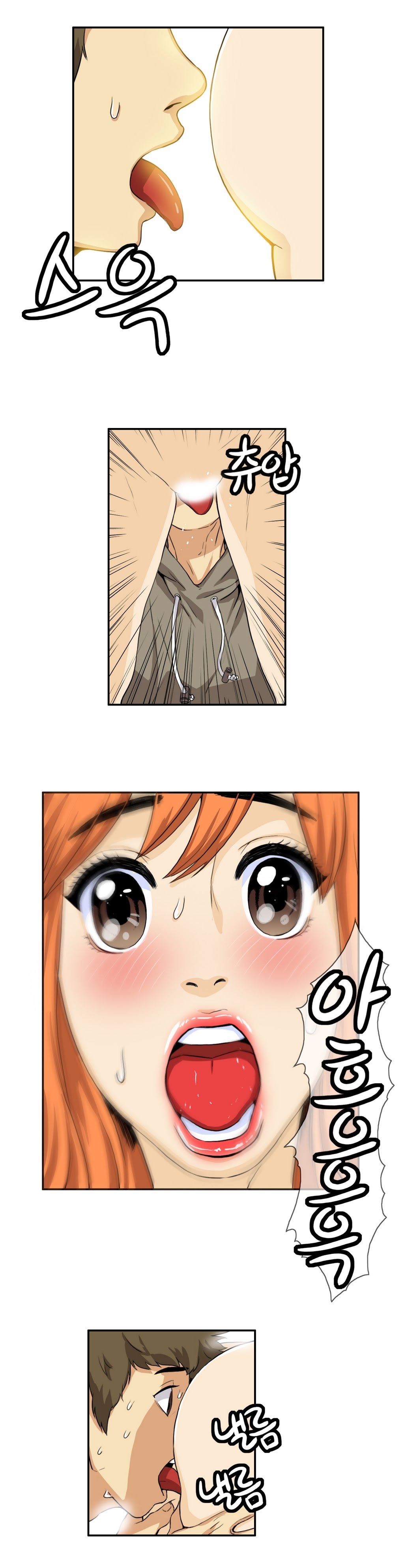 運転手サービスCh.1-30.5