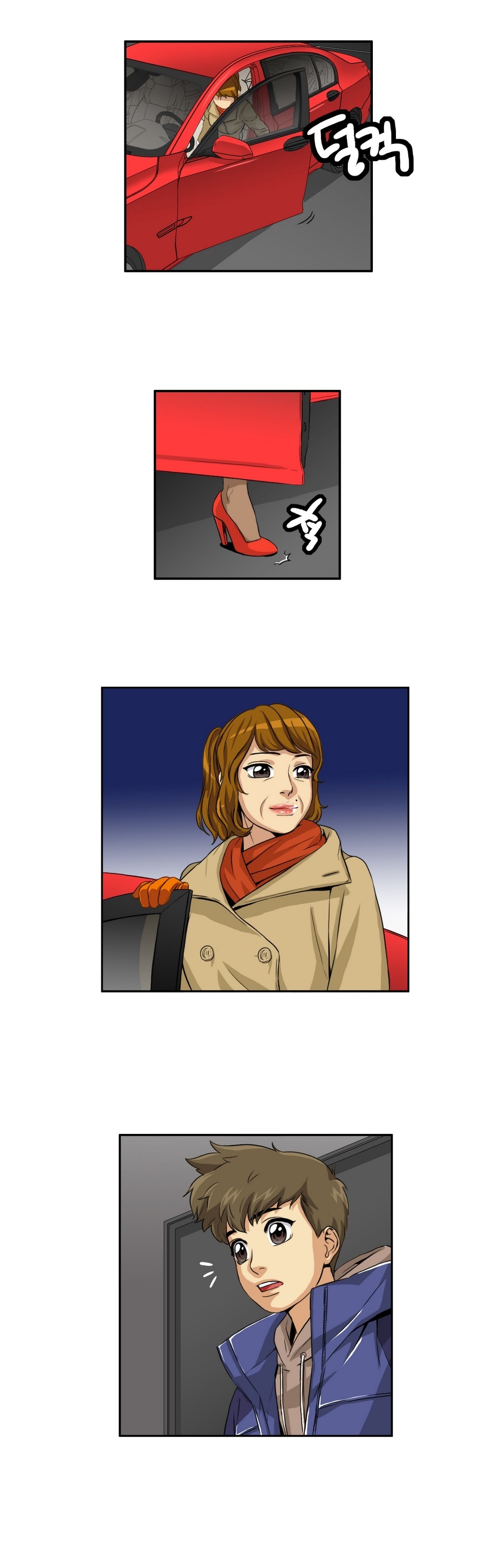 運転手サービスCh.1-30.5