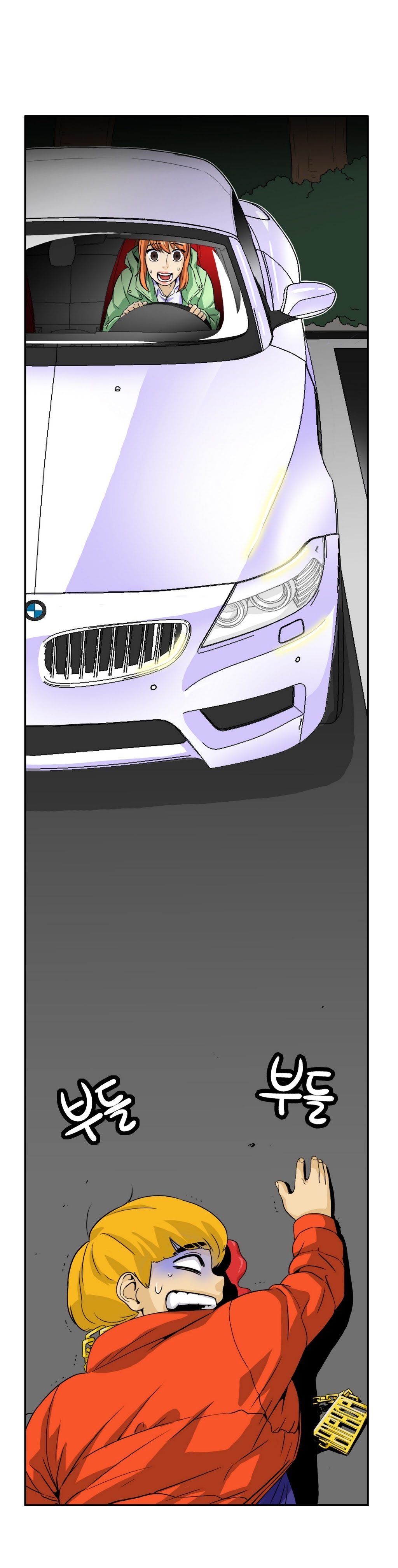 運転手サービスCh.1-30.5