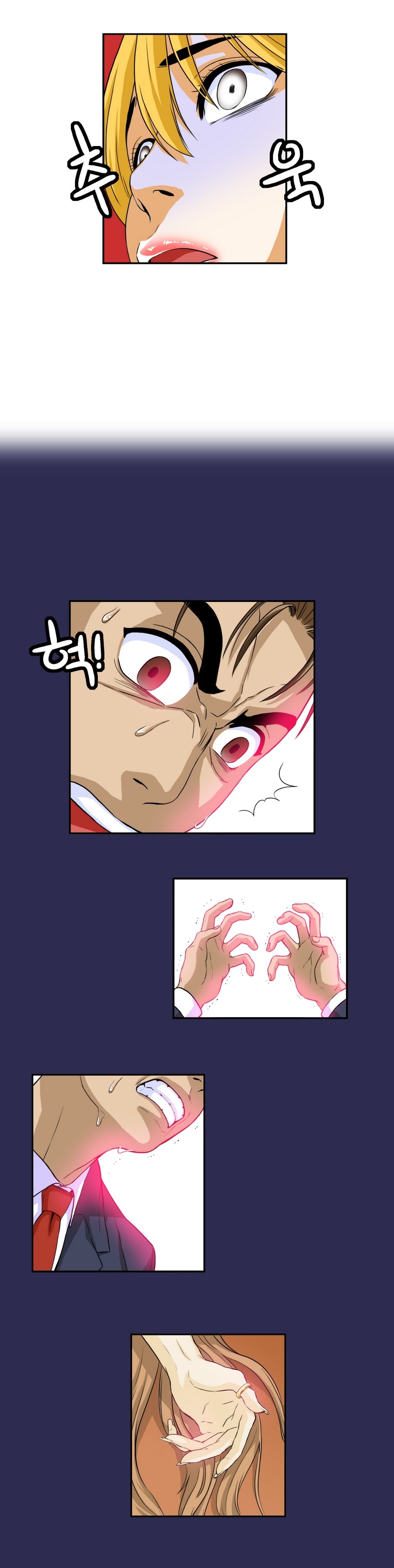 運転手サービスCh.1-30.5