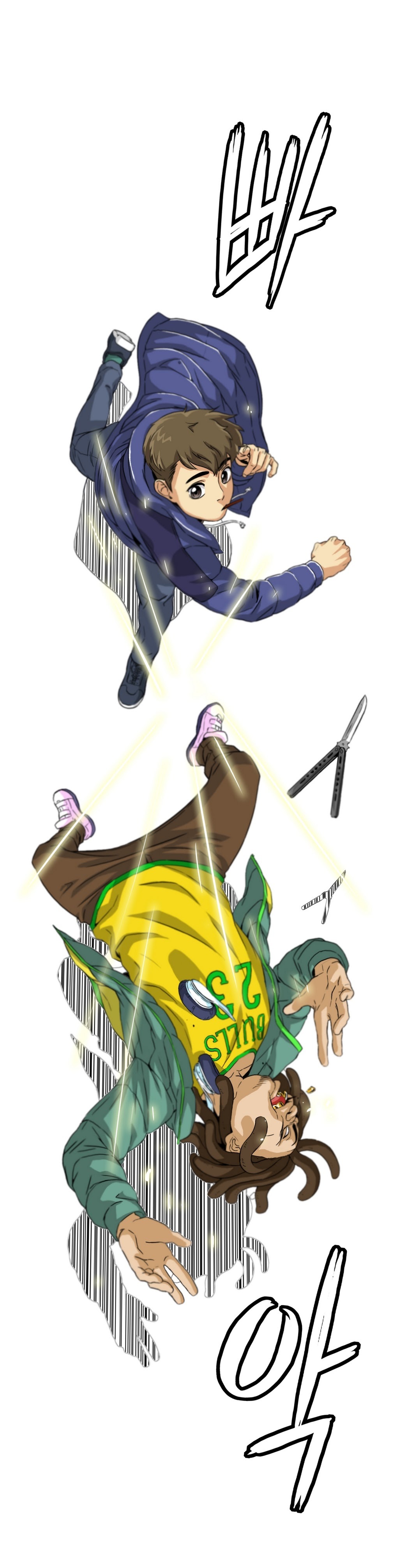 運転手サービスCh.1-30.5