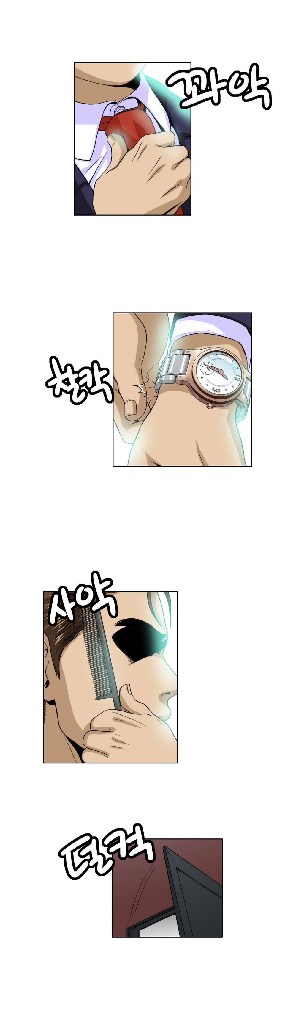 運転手サービスCh.1-30.5