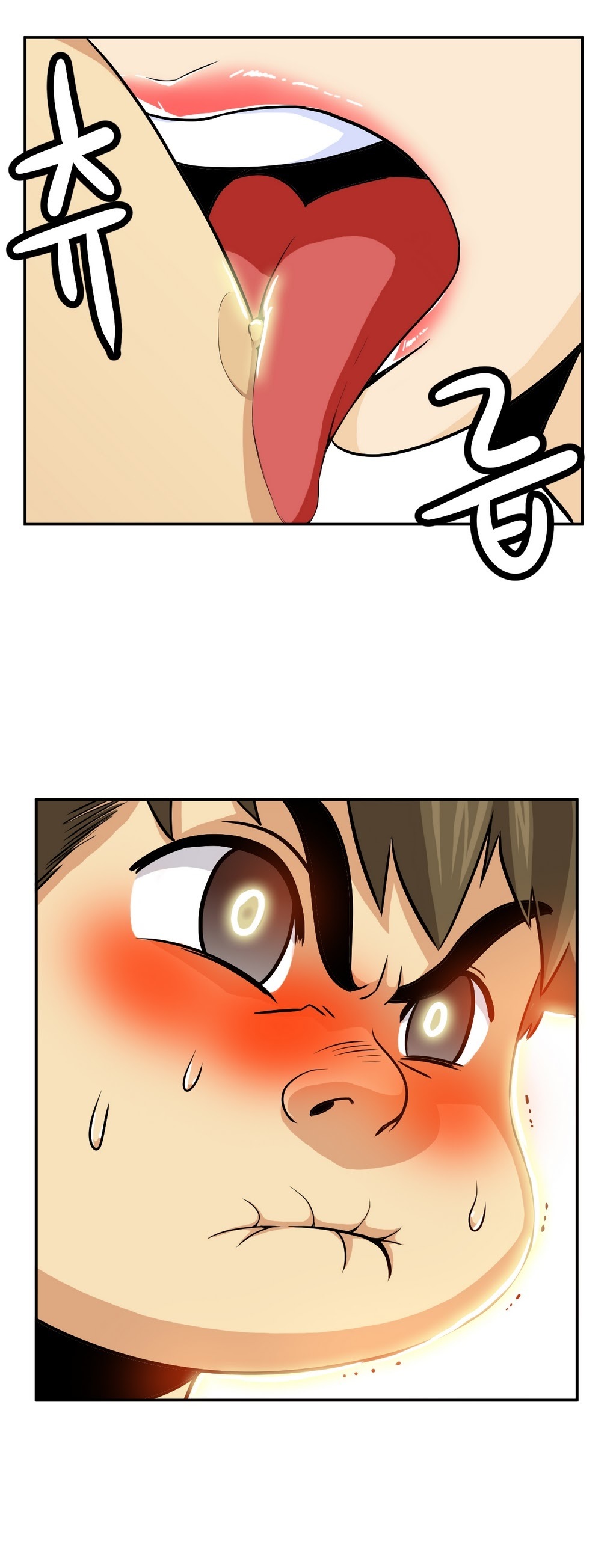 運転手サービスCh.1-30.5