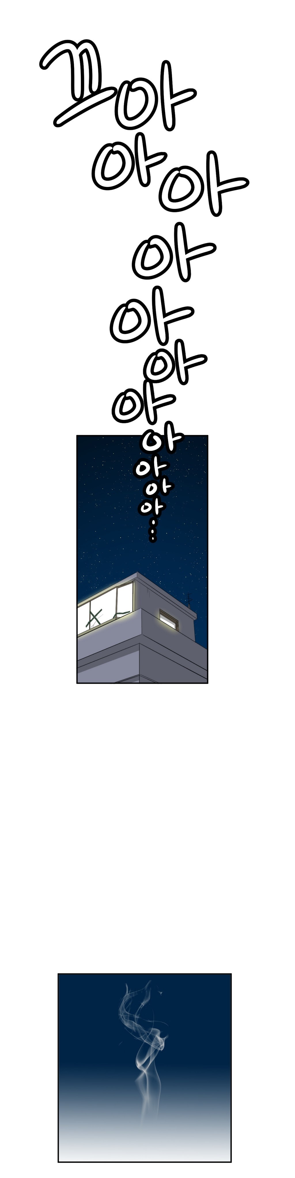 運転手サービスCh.1-30.5