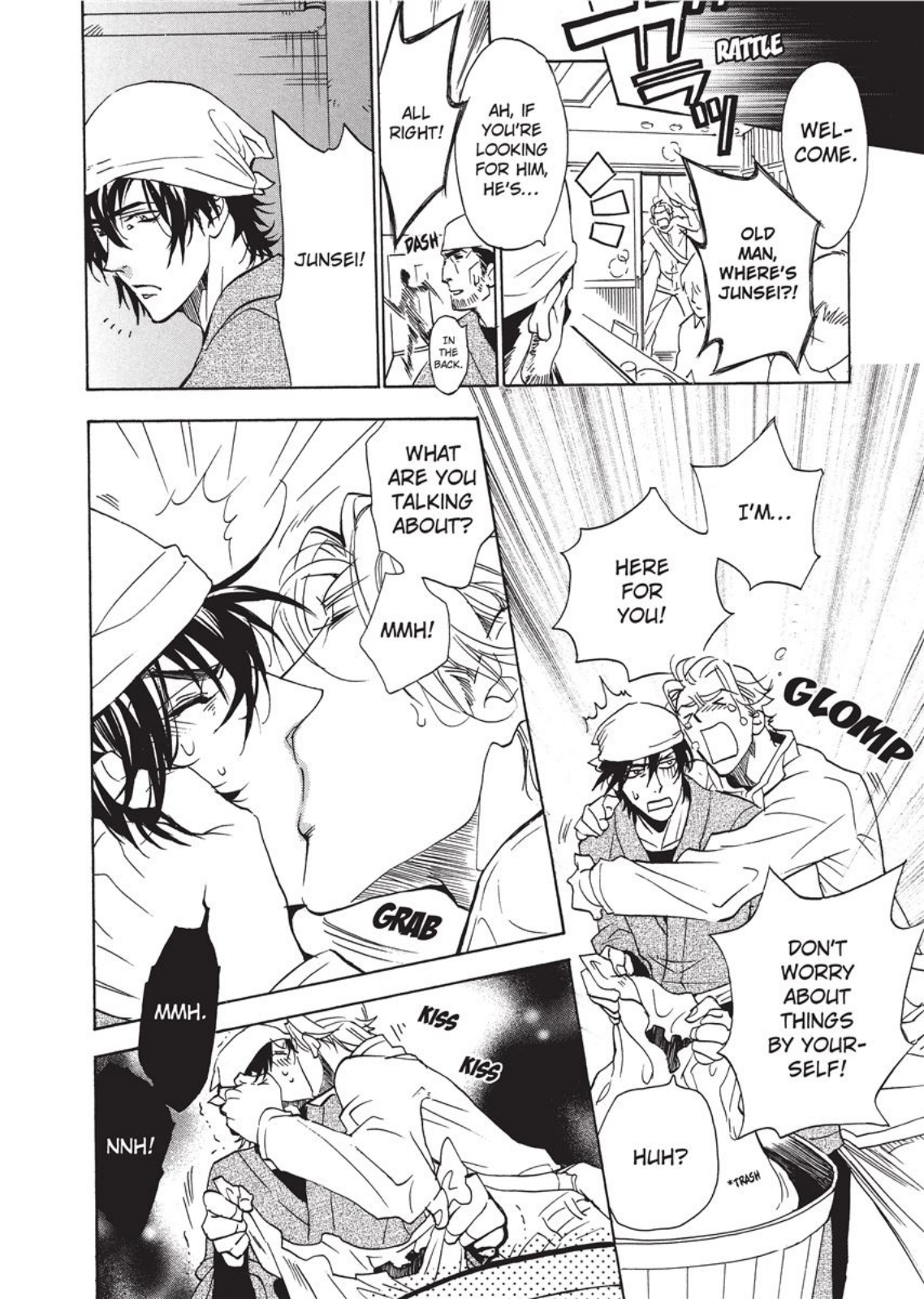 セーラーメン セーラーメン