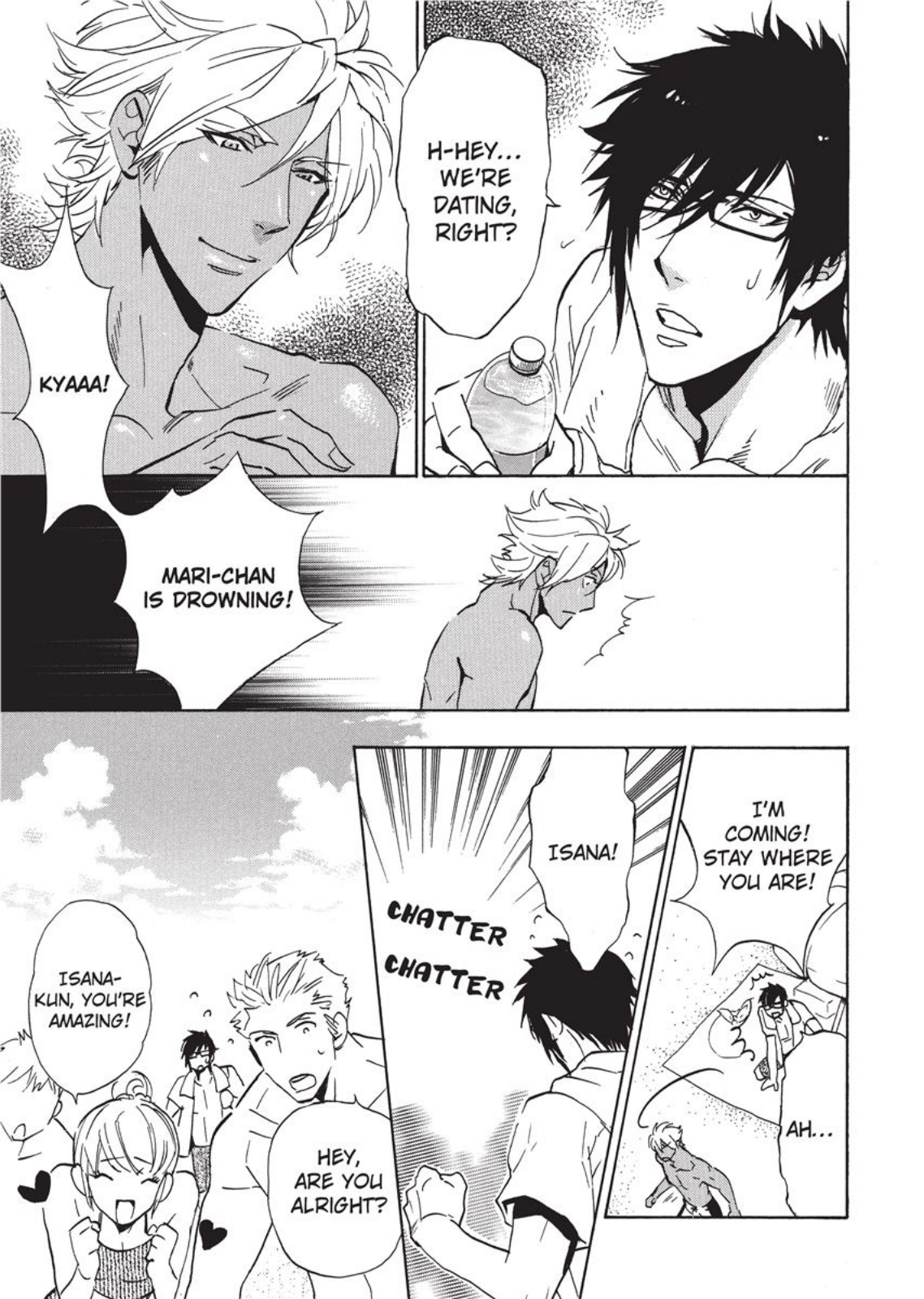 セーラーメン セーラーメン