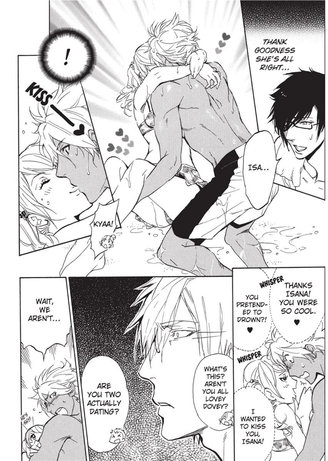 セーラーメン セーラーメン