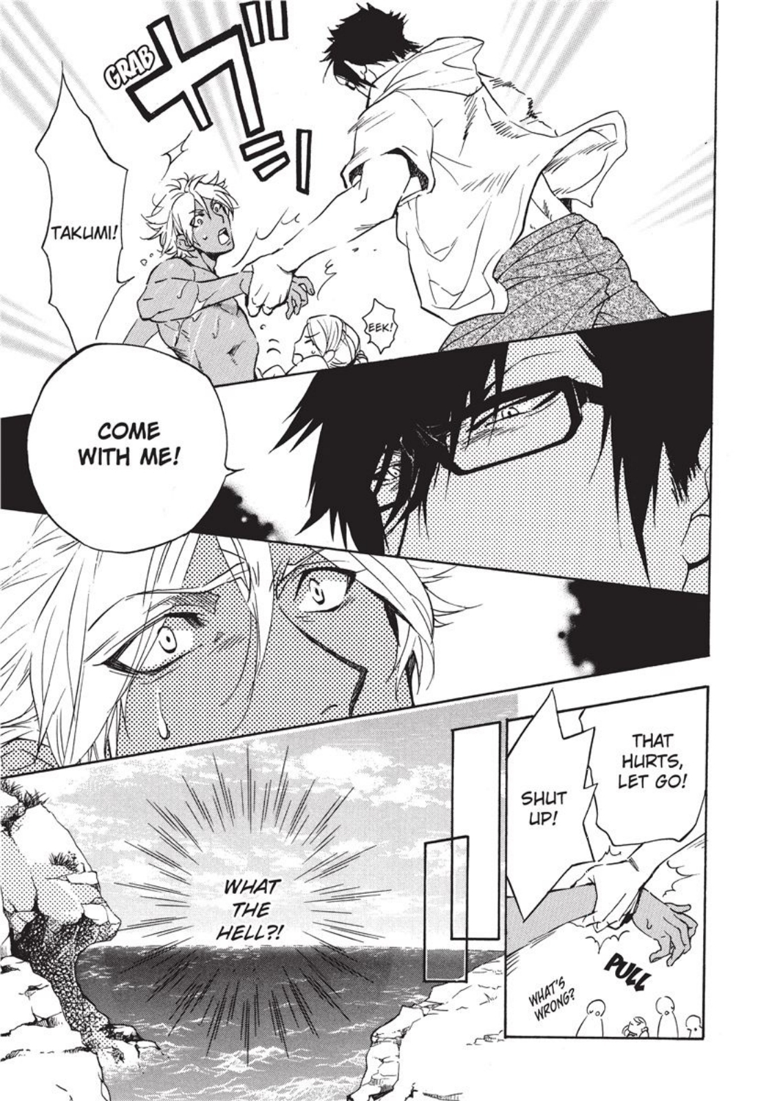 セーラーメン セーラーメン