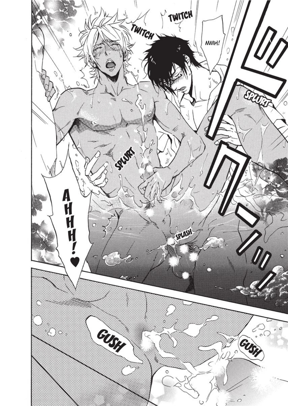 セーラーメン セーラーメン