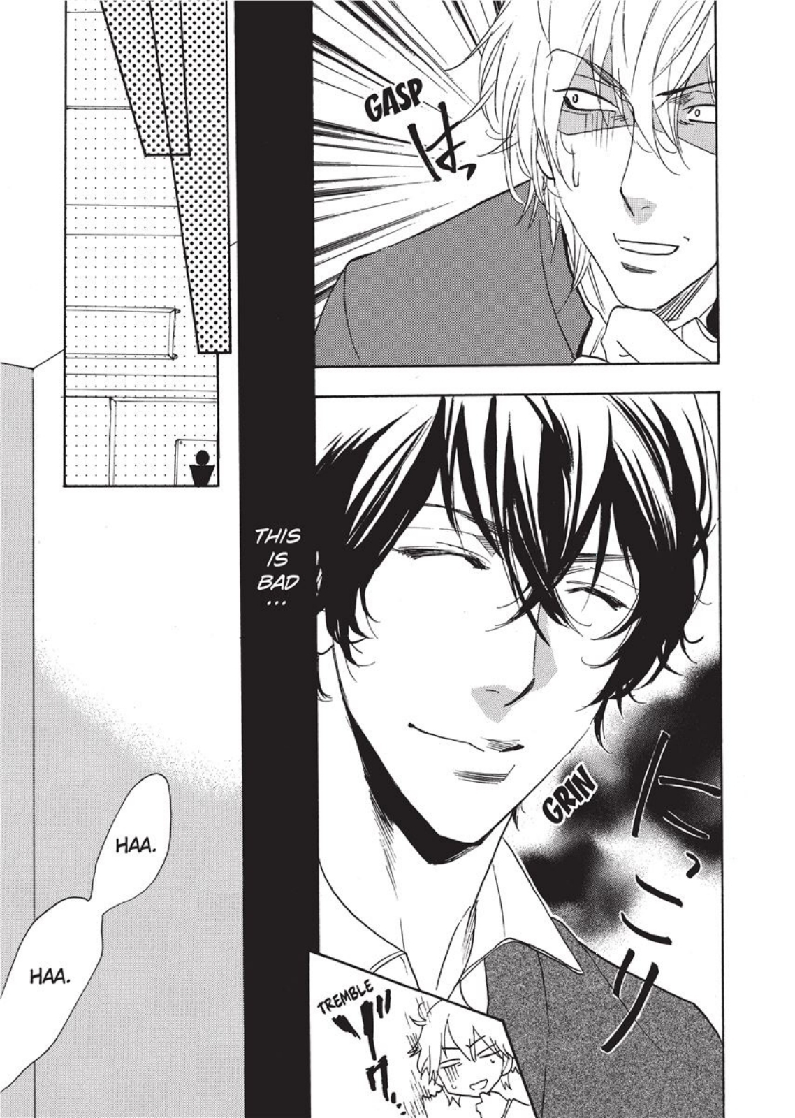 セーラーメン セーラーメン