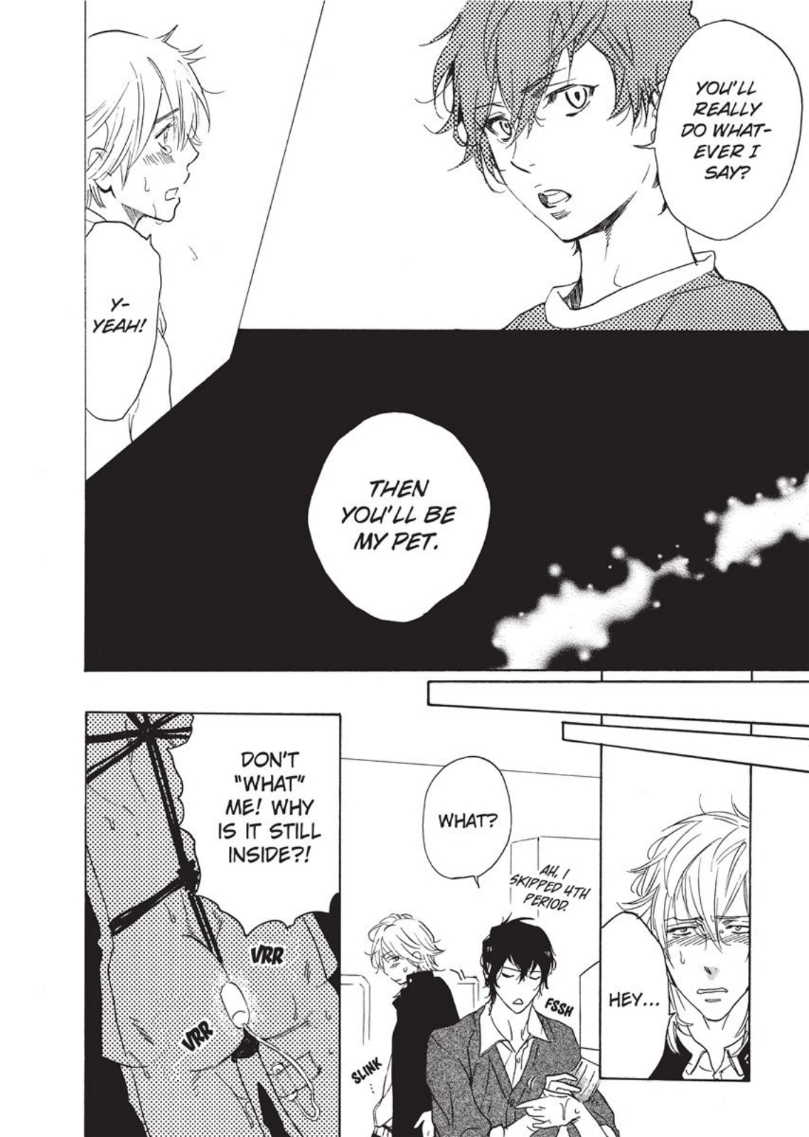 セーラーメン セーラーメン