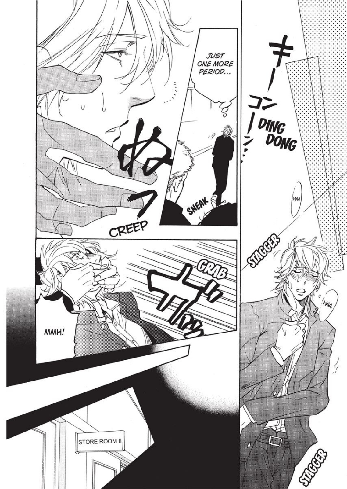 セーラーメン セーラーメン