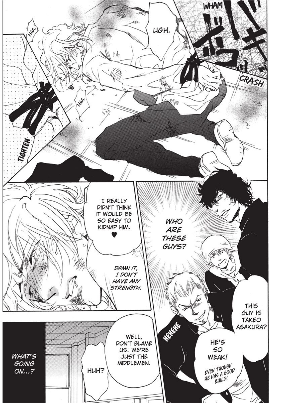 セーラーメン セーラーメン