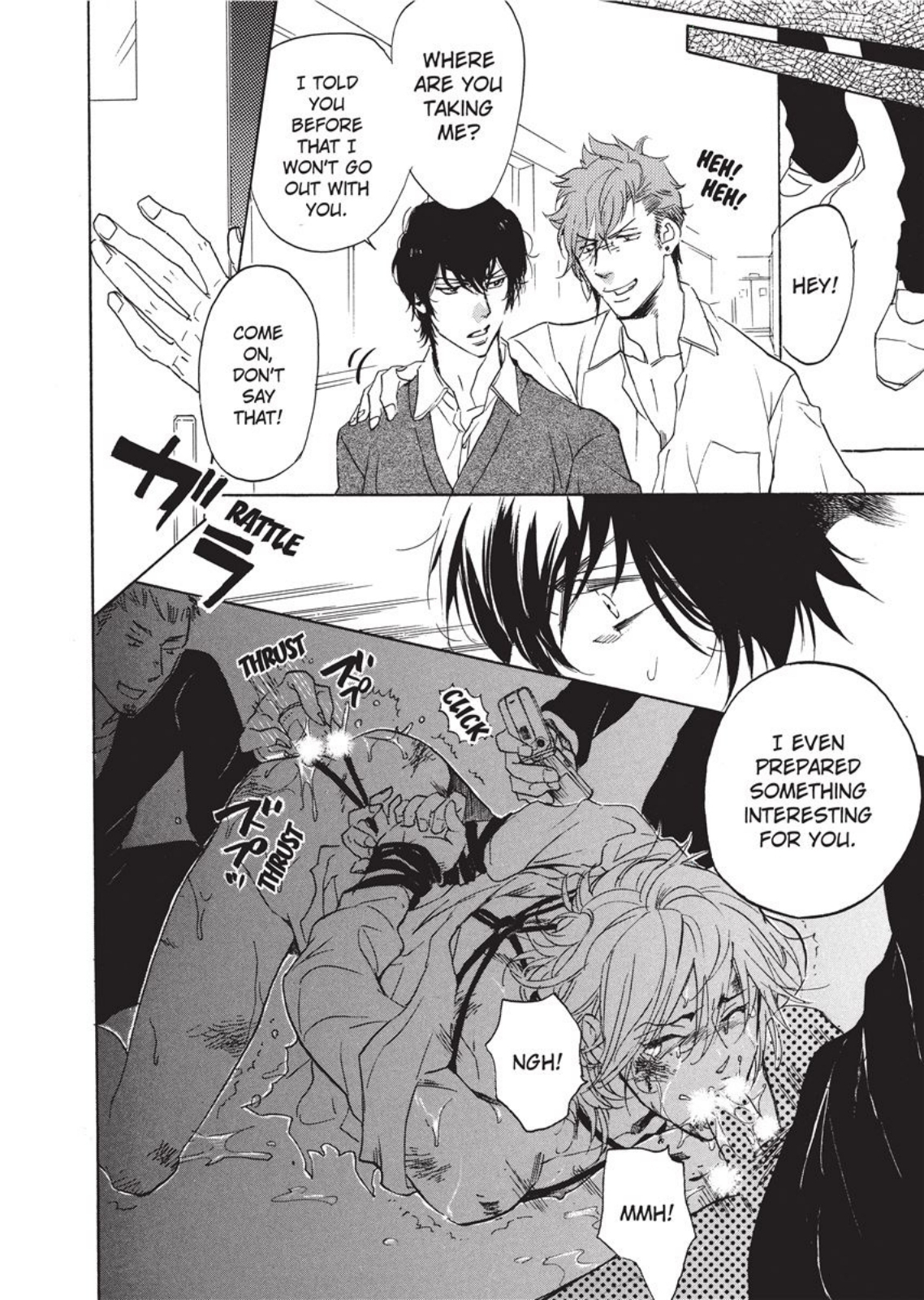 セーラーメン セーラーメン