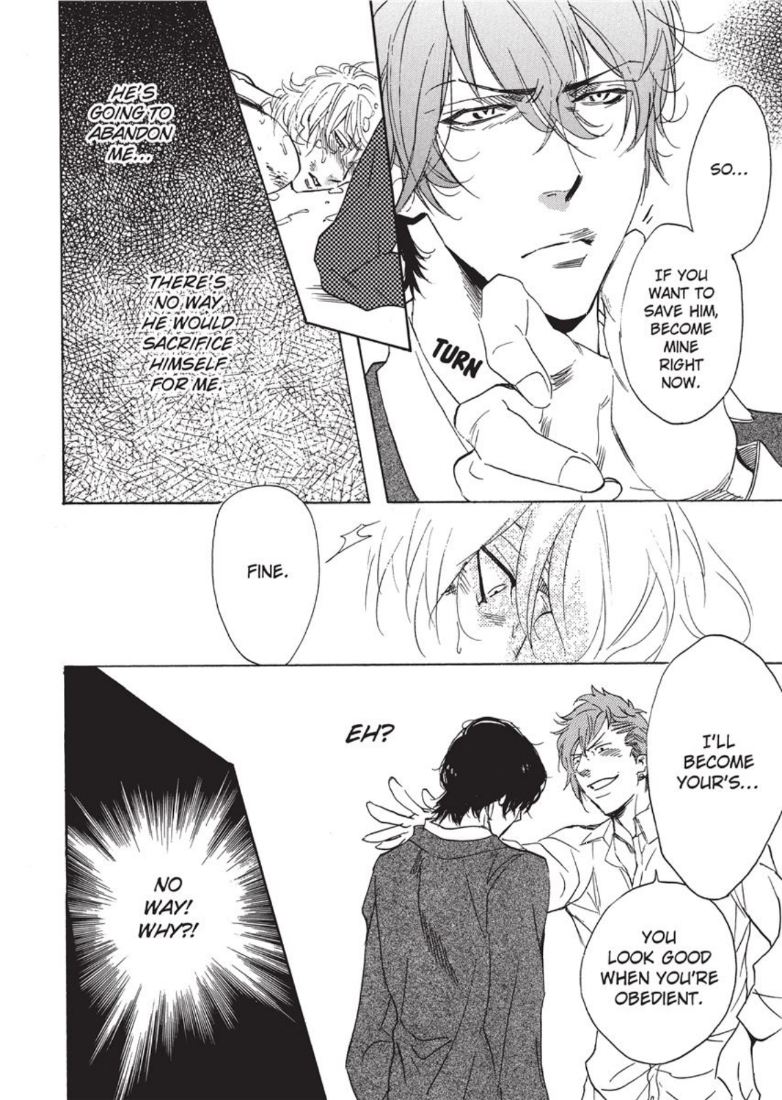 セーラーメン セーラーメン