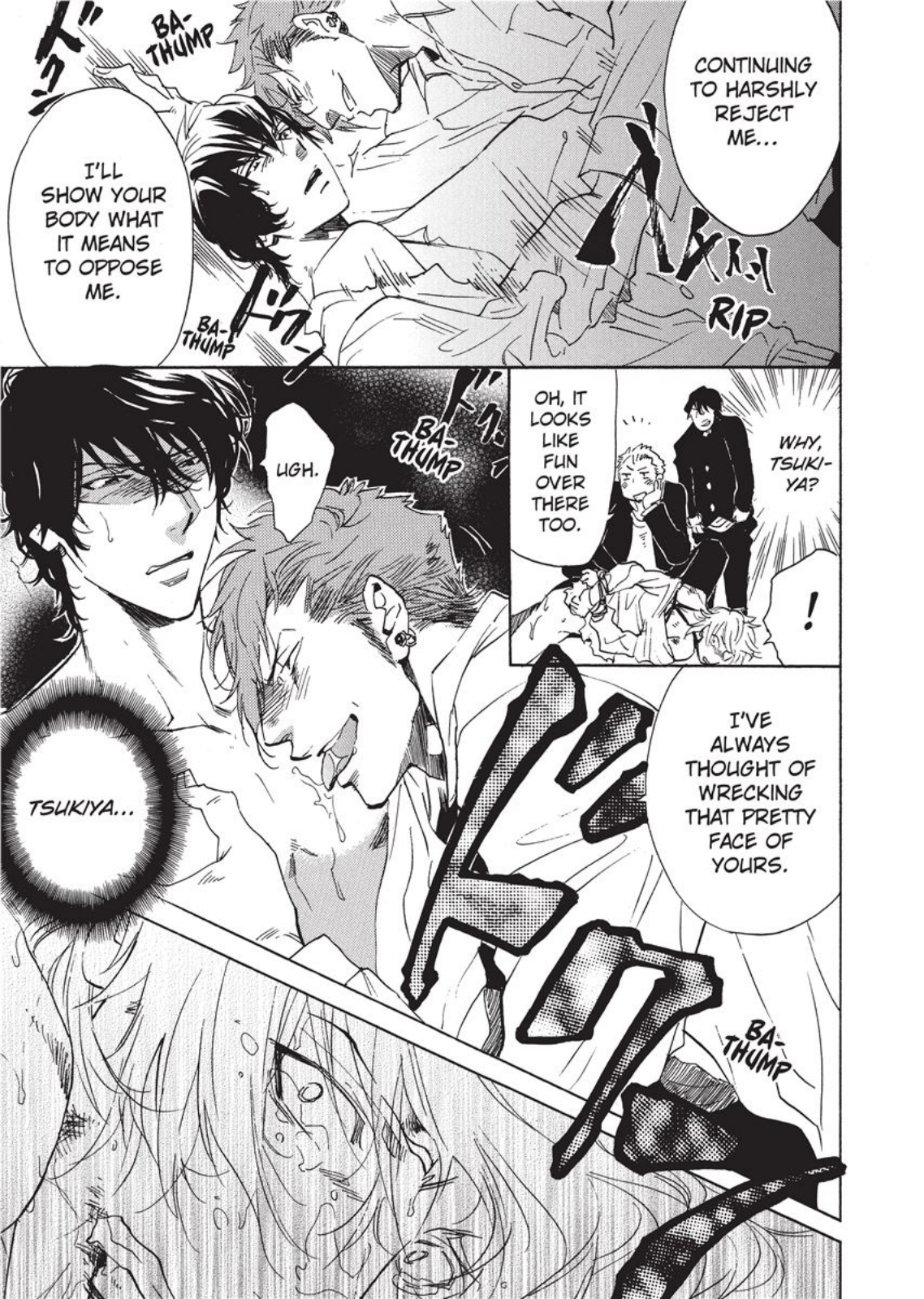 セーラーメン セーラーメン