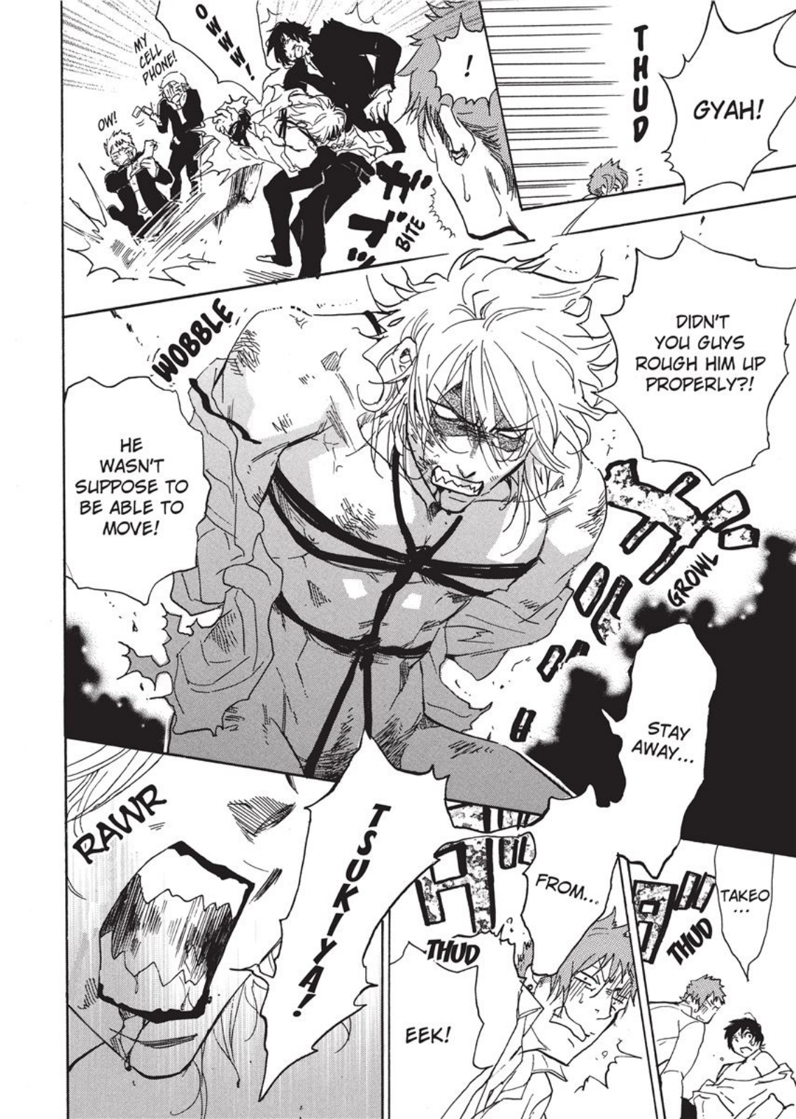 セーラーメン セーラーメン